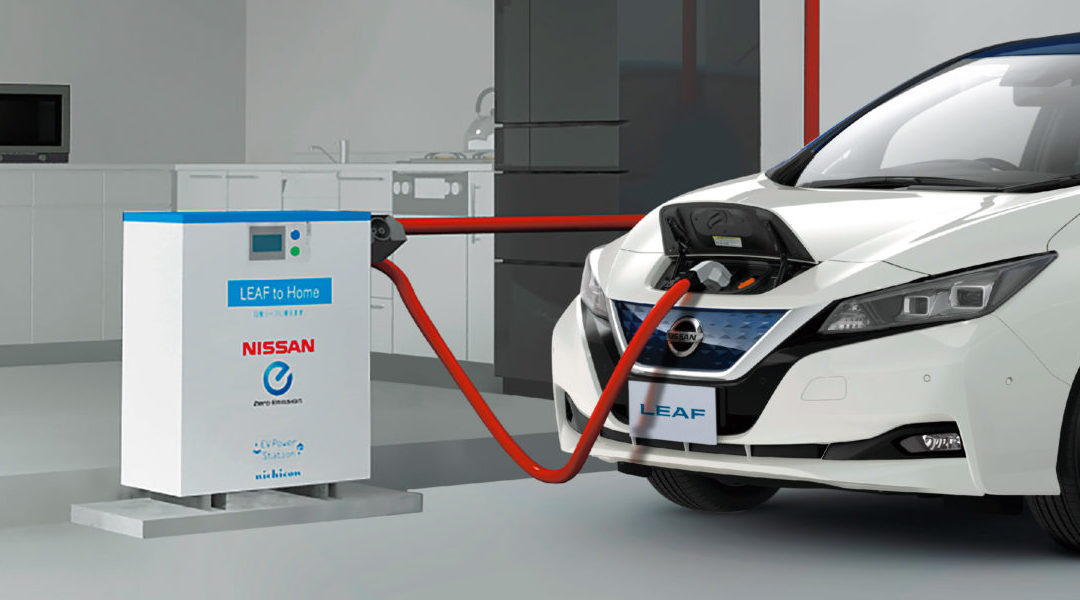HydroOne, Peak Power create v2h test program in Ontario