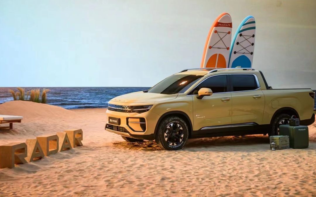 Geely’s Radar Auto launches RD6 pickup